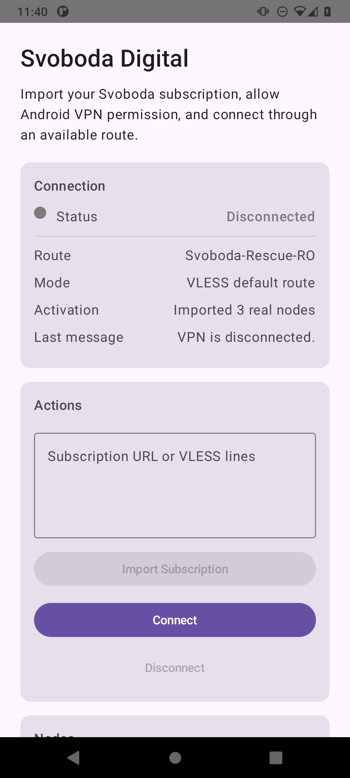 Svoboda Android app with a connection link and a button to turn the VPN on