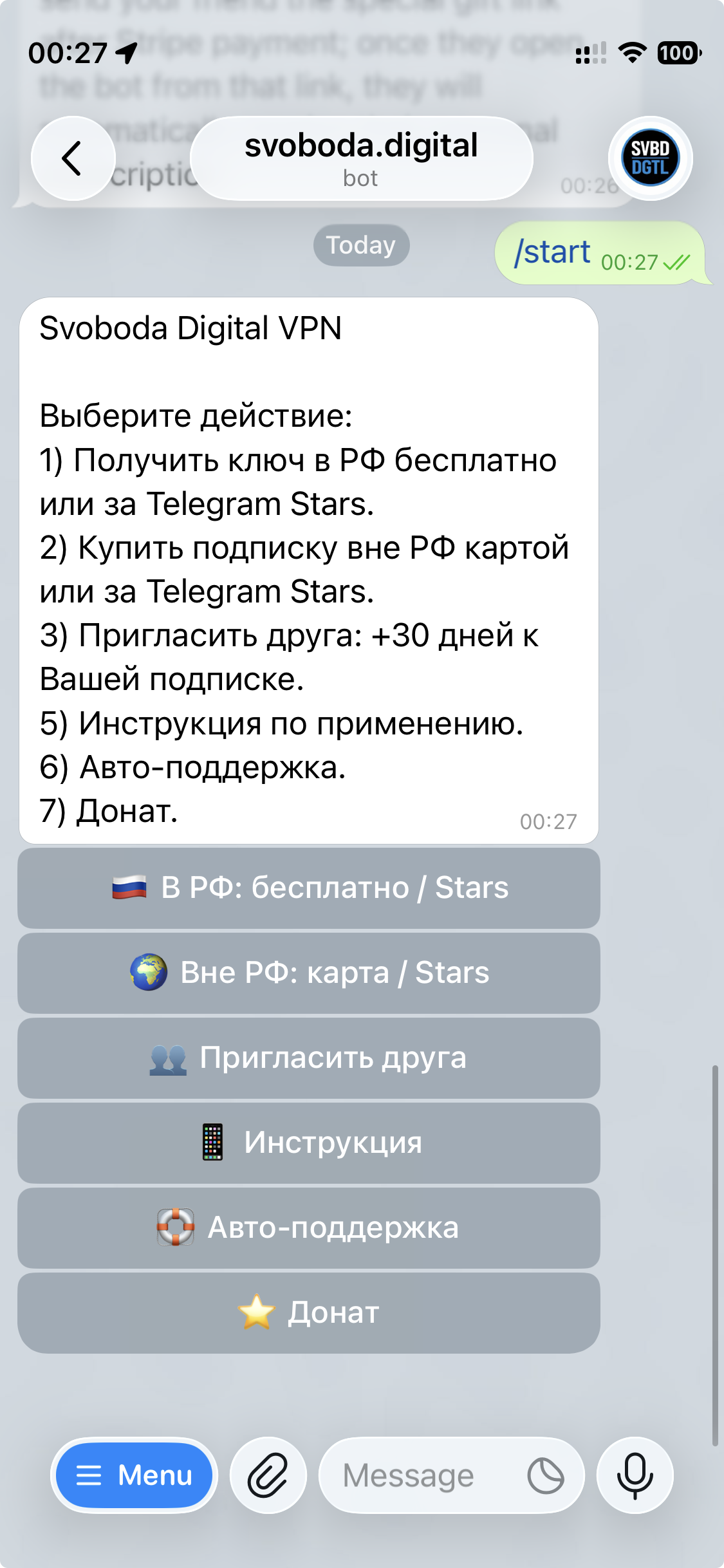 Current Svoboda Digital bot menu